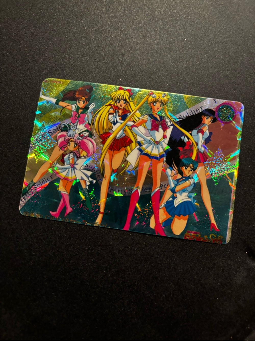 Vintage Bandai Sailor Moon SuperS Jumbo Carddass Prism Card Japan